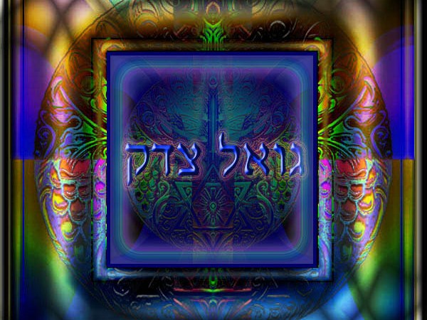 The End of the World as We Know It with Whitney&nbsp;Webb