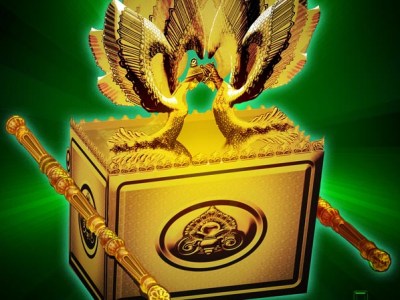 איפה נמצא ארון הברית&nbsp;?