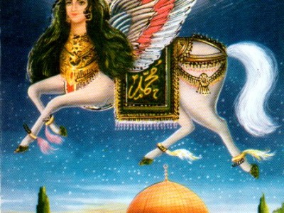 אל בוראק ואל&nbsp;קודס.