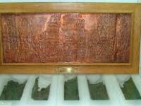 אוצרות המקדש בידינו ! באמת&nbsp;!