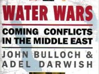 שידרוג הקידרון לפי נבואת&nbsp;יחזקאל