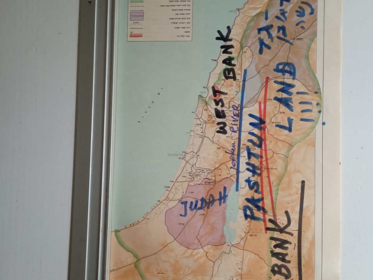 שתי גדות לירדן….