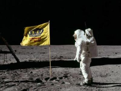 עושים שלום.